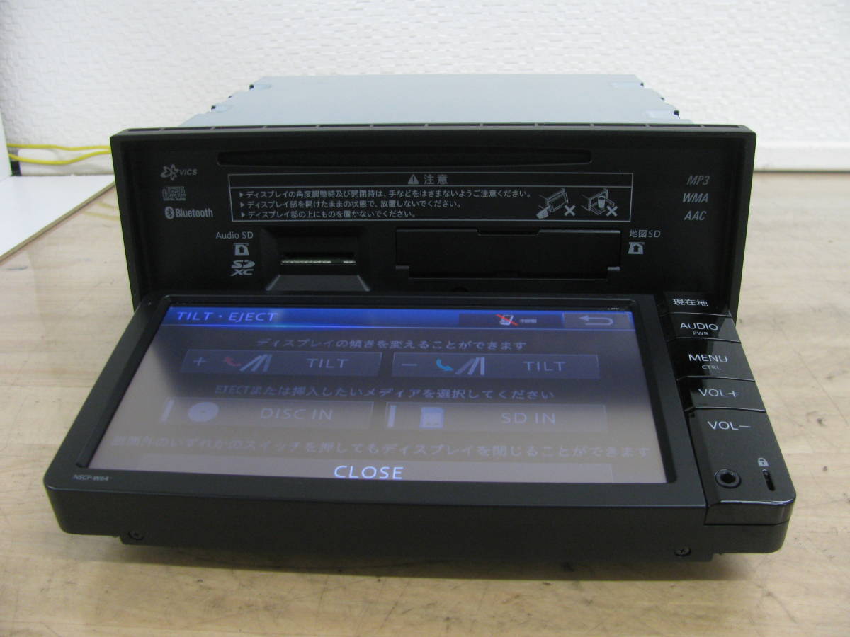 102323-B]トヨタ純正 メモリーナビ NSCP-W64 ワンセグTV/Bluetooth内蔵