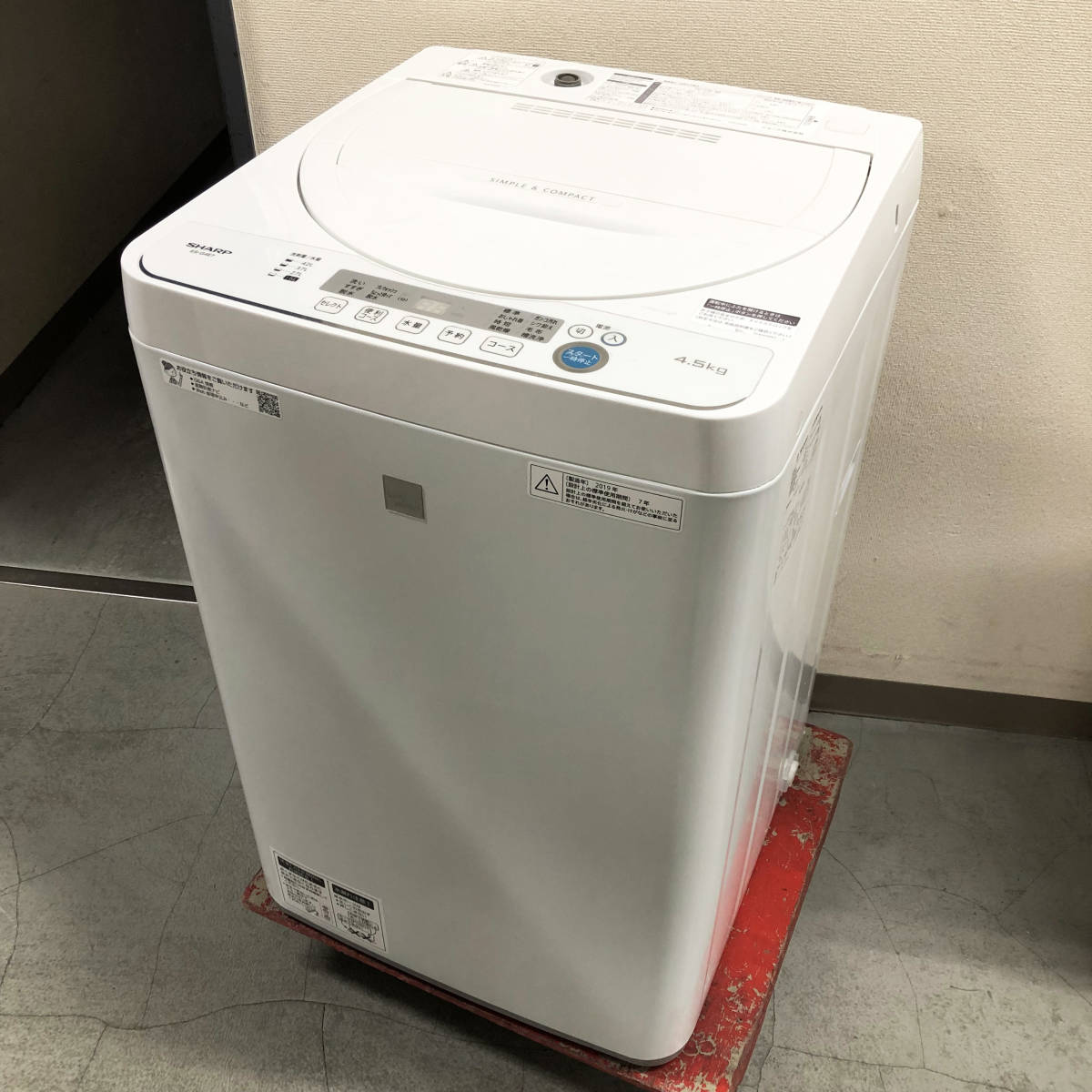 ⁄ 2019年製 SHARP(シャープ) 全自動洗濯機 ES-G4E7 | 中古品の