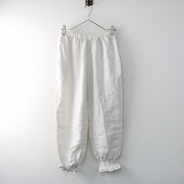 ネストローブ♡リネンフリルイージーパンツ