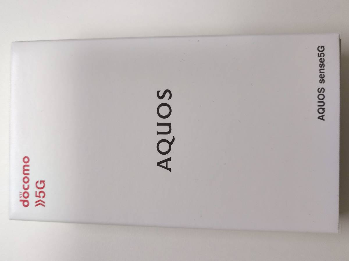 AQUOS sense5G SH-53A コーラルレッド【送料無料】 SH-53A sense5G