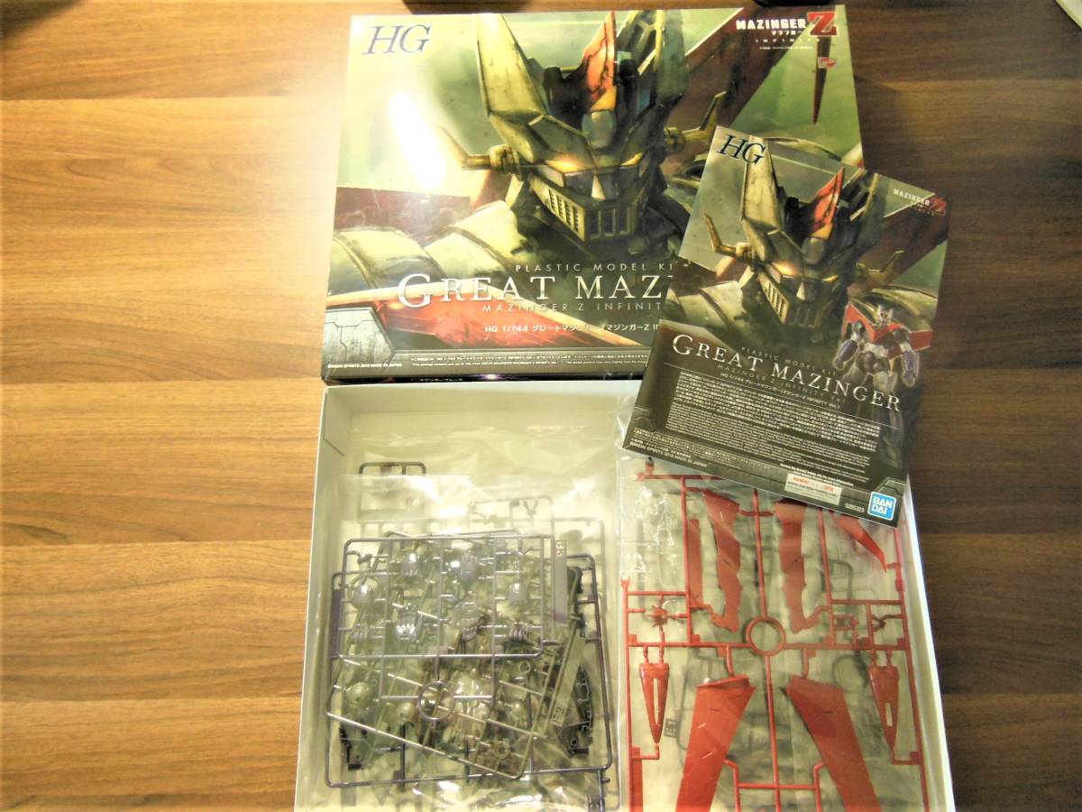新品内装未開封 HG 1/144 グレートマジンガー マジンガーZ INFINITY 