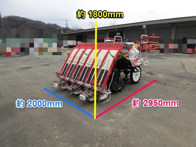 宮城【動画あり】 ヤンマー 田植機 GP6A ダブルタイヤ 施肥機 6条植 