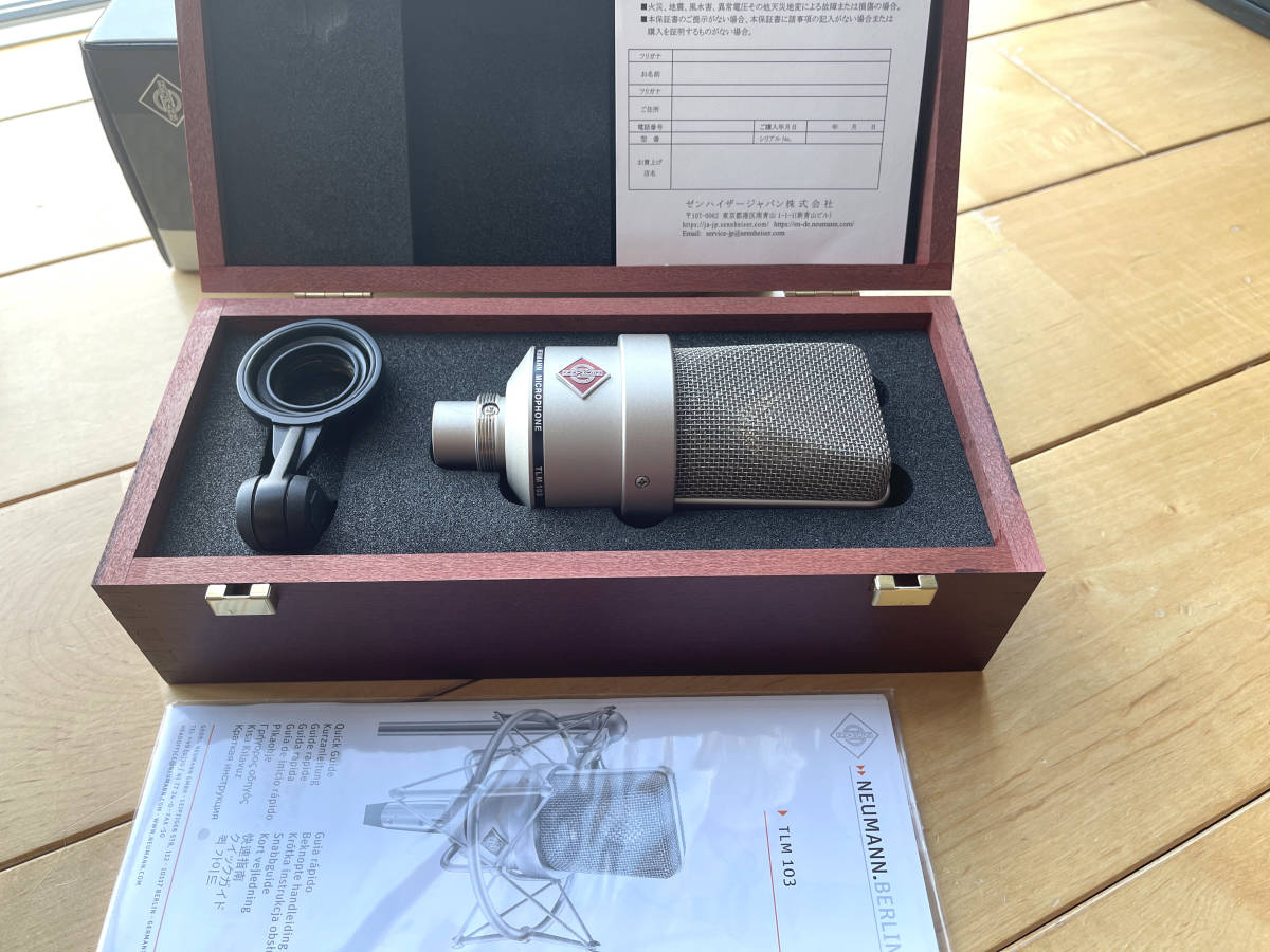NEUMANN(ノイマンノイマン) TLM103+EA4(ニッケル)サスペンション