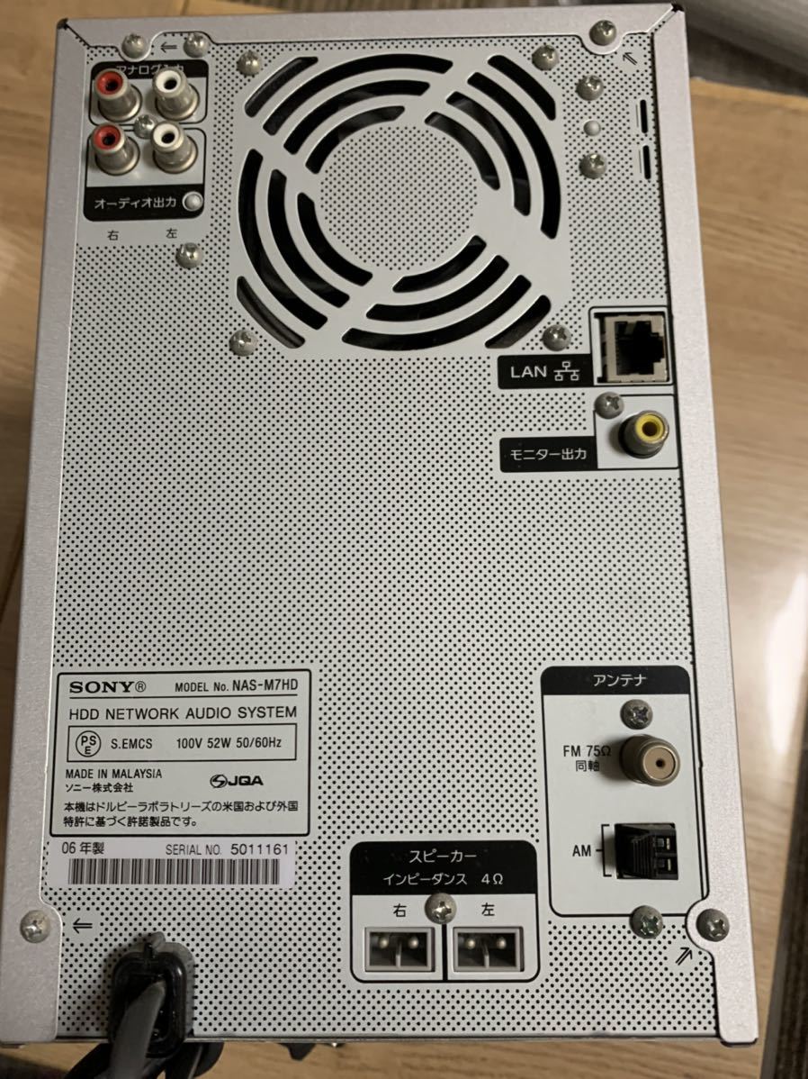 SONY HDD CD MD プレーヤー ラジオ NAS-M7HD動作確認済 中古 本体