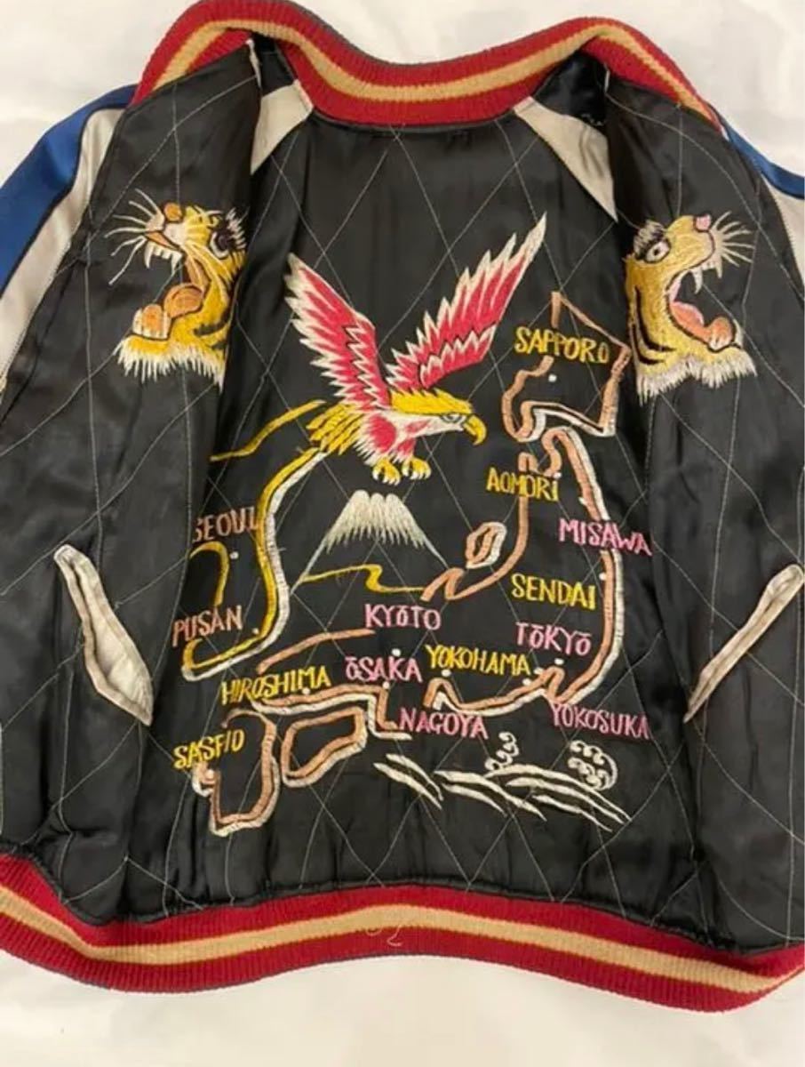 ビンテージ スーベニア 40s 50s虎 スカジャン 38度線無し/vintage