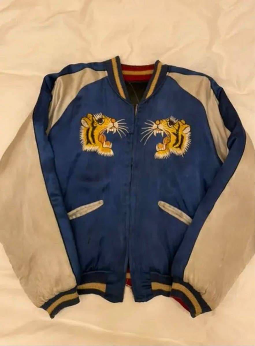 ビンテージ スーベニア 40s 50s虎 スカジャン 38度線無し/vintage