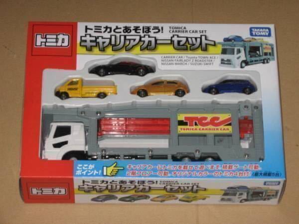  絶版ギフト トミカとあそぼう カーキャリアセット(その他)｜売買されたオークション情報、yahooの商品情報をアーカイブ公開 - オークファン その他
