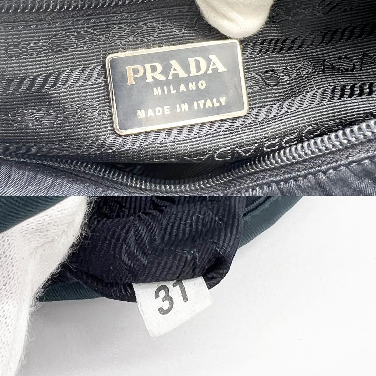 1スタ【新品同様・希少】プラダ PRADA ハンドバッグ テスート シティ 