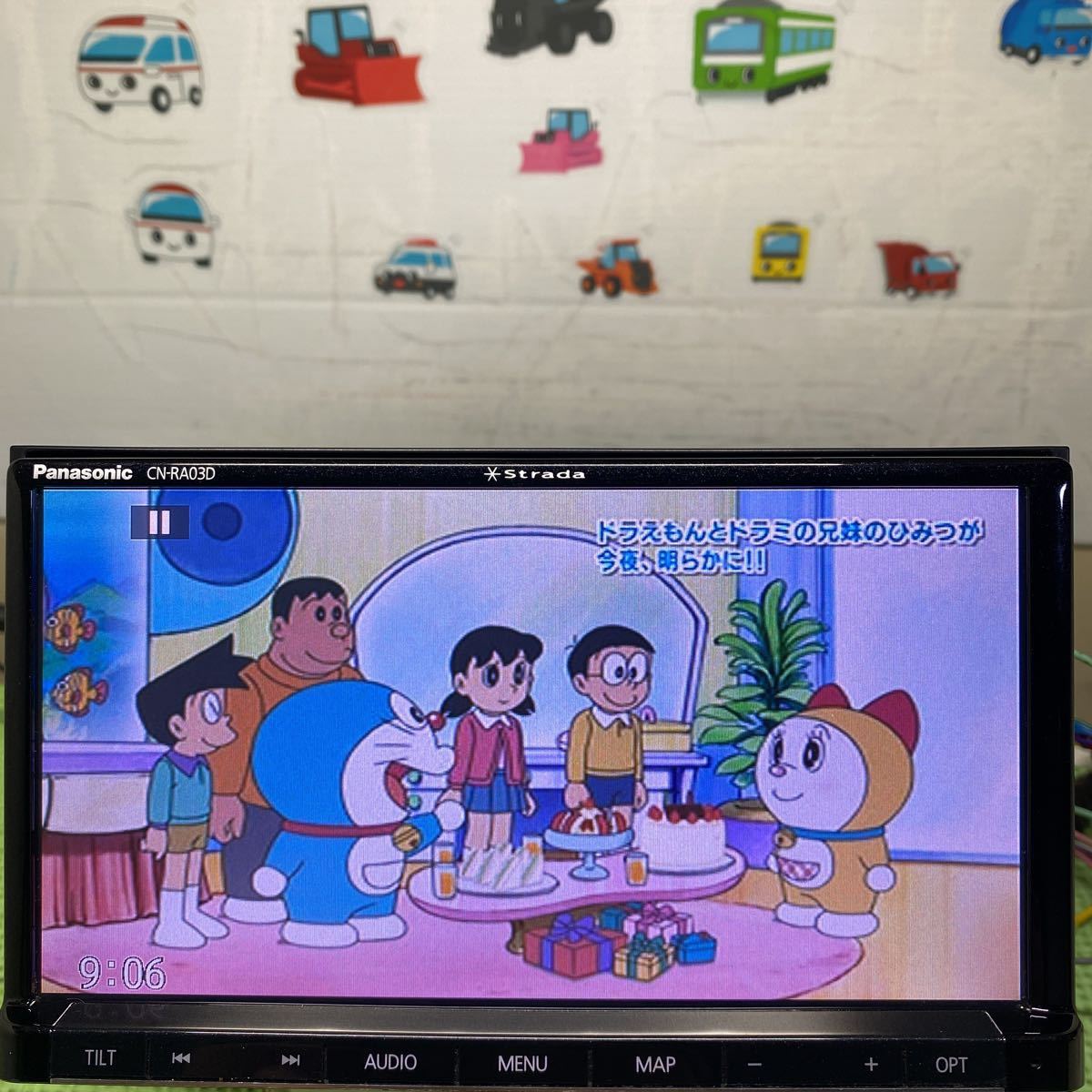 パナソニック ストラーダ ☆CN-RA03D 2016年モデル 7インチ メモリー パナソニック ストラーダ ☆CN-RA03D 2016年モデル 7インチ メモリー