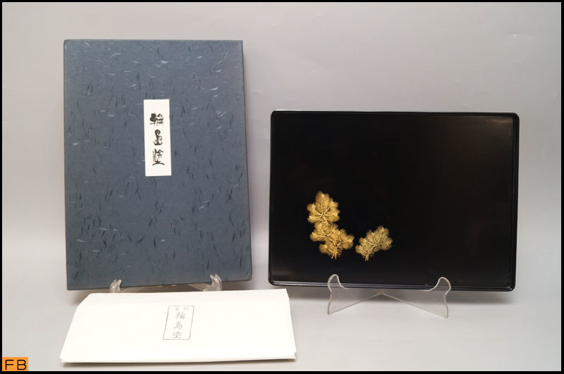 【安い，爆買い】 944- 輪島塗 角盆 沈金 松 輪島漆器 特選品 長方盆 箱付(盆)｜売買されたオークション情報、yahooの商品情報をアーカイブ公開 - オークファン 盆