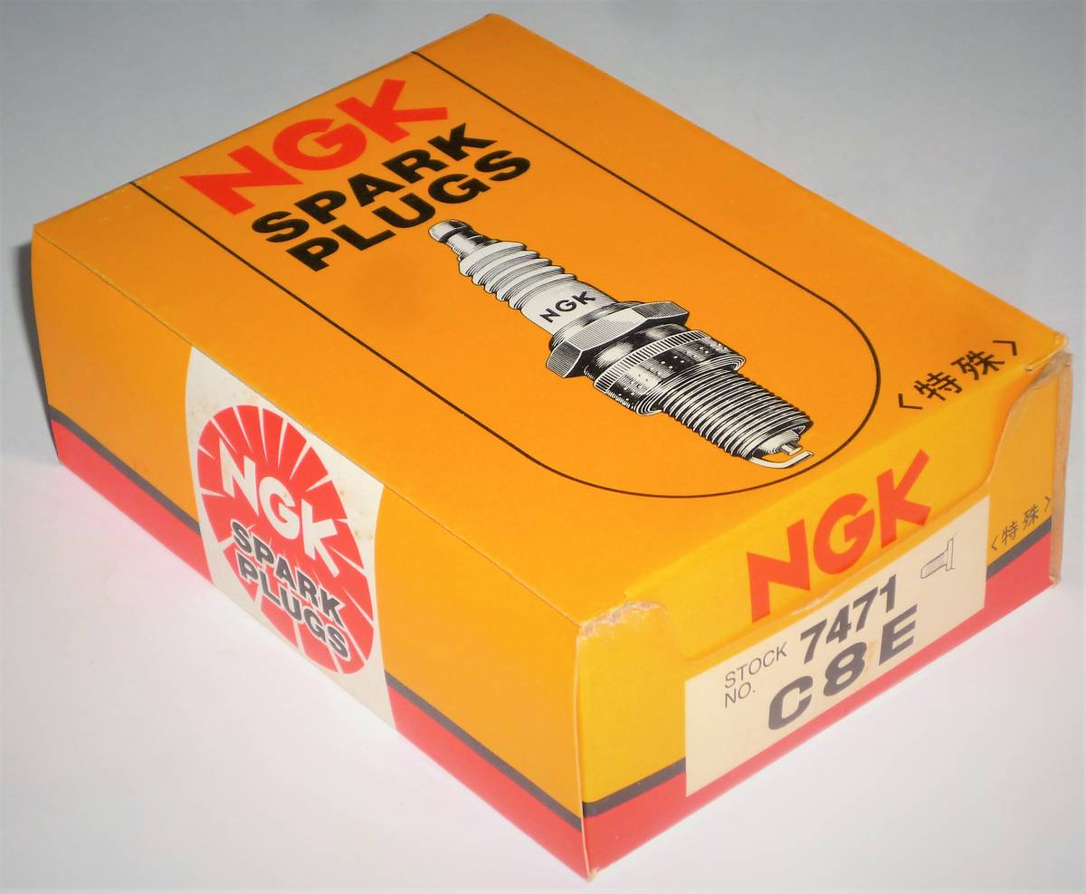 豊富な レア 特販 C8E スパークプラグ NGK製 10本：1C/S(スパークプラグ)｜売買されたオークション情報、yahooの商品情報をアーカイブ公開 - オークファン スパークプラグ