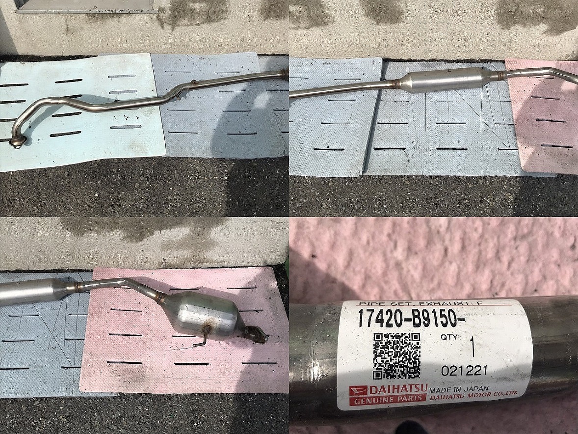 新品 タント カスタム/L350S/L360S 純正 マフラー 2点セット