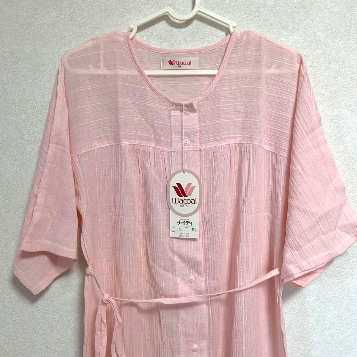未使用♡ワコールパジャマM 少く