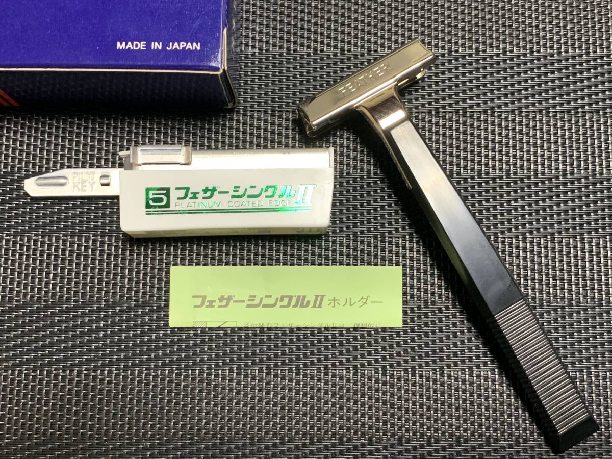 未使用品 2個セット □ Men