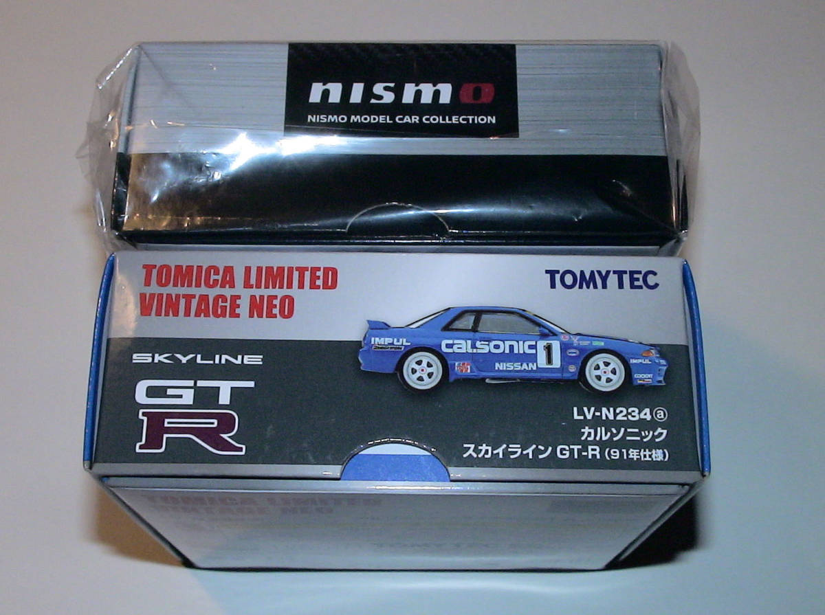 トミカリミテッドヴィンテージ STPタイサンGT-R（1993 Rd.2 Winner）＋ 