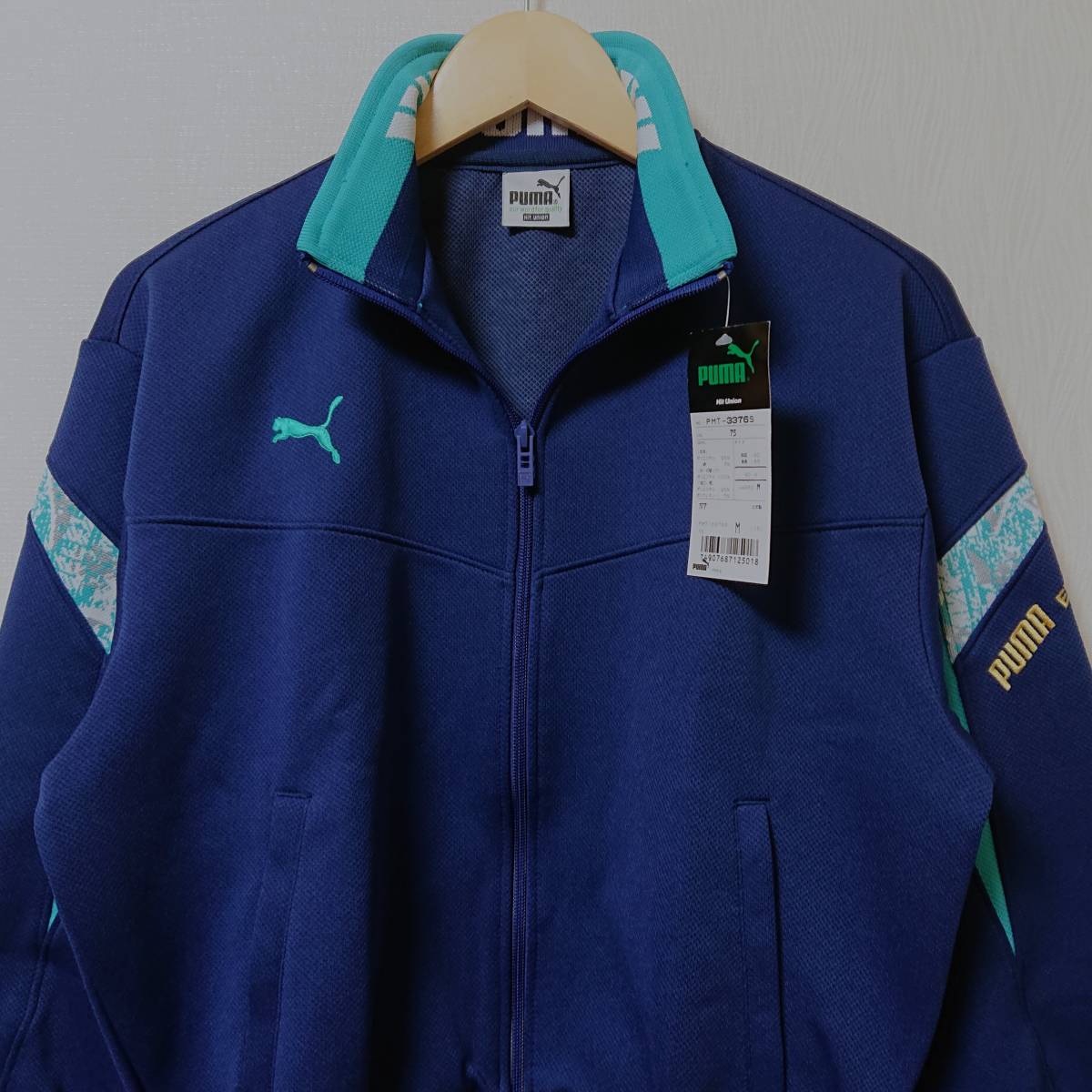 □レア 希少 90s PUMA プーマ トラックトップ ジャケット ジャージ 