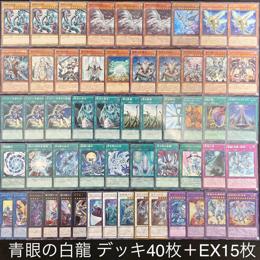 Lotus 宝石の睡蓮 英語版 MTG 宝石の睡蓮⁄Jeweled 日本語版 FOIL] 公式