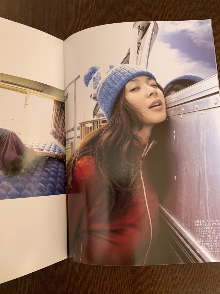 Frau フラウ 04年 Shiho 松雪泰子 藤原竜也 山口藍 ネオ ジャポニスム 検索 現代美人画 ファインアート 現代アート その他 売買されたオークション情報 Yahooの商品情報をアーカイブ公開 オークファン Aucfan Com