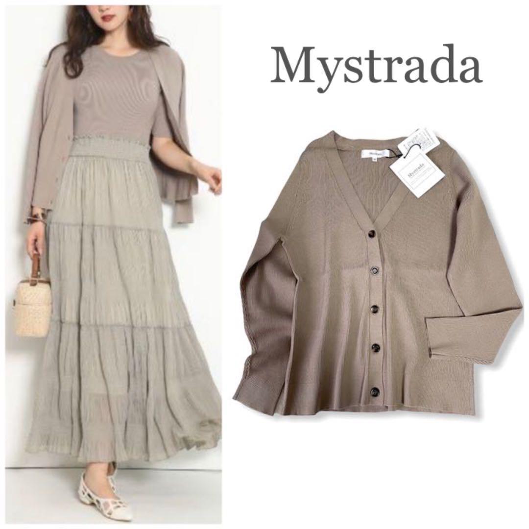 【新品タグ付】Mystrada マイストラーダ＊Vネック リブニットカーディガン カーキ 38 M 人気カラー マイストラーダ Vネック 新品タグ付Mystrada Vネックニット Mystradaマイストラーダ リブカーディガン
