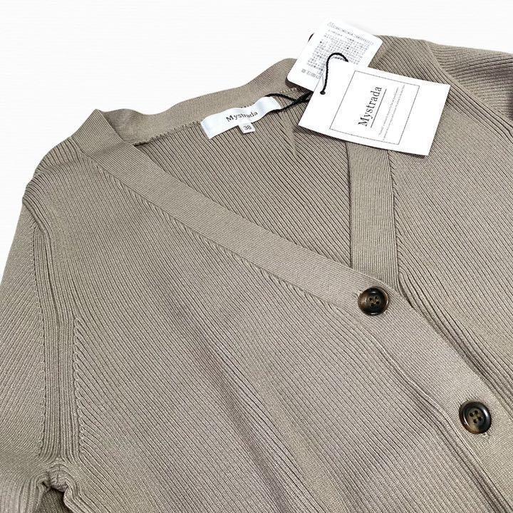【新品タグ付】Mystrada マイストラーダ＊Vネック リブニットカーディガン カーキ 38 M 人気カラー マイストラーダ Vネック 新品タグ付Mystrada Vネックニット Mystradaマイストラーダ リブカーディガン