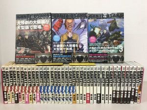 Gantz 全巻のヤフオク の相場 価格を見る ヤフオク のgantz 全巻のオークション売買情報は40件が掲載されています
