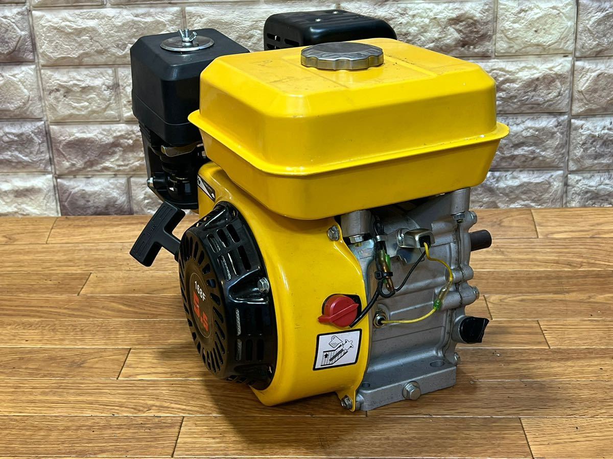 Engine Speed エンジンスピード ガソリンエンジン ポータブル発電機