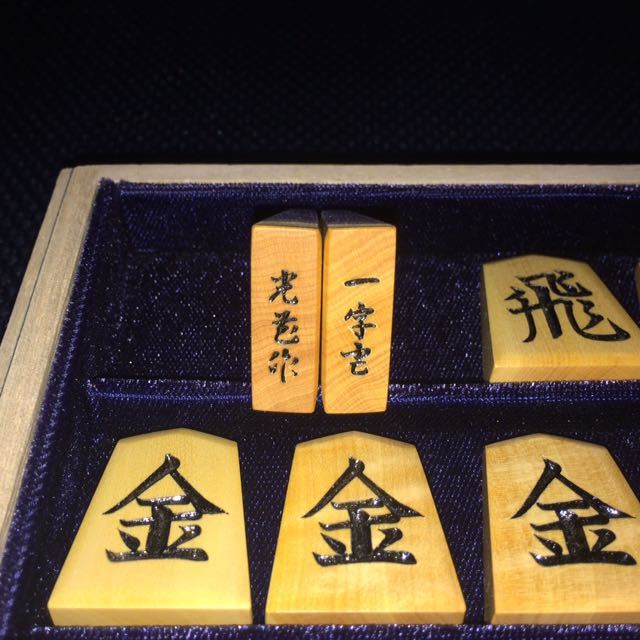 備前焼　小山末廣造　沓茶碗　抹茶碗 茶道具 共箱(228Ec) 小山末廣造 備前焼 Yahoo - 沓茶碗 抹茶碗 茶道具 共箱(228Ec) 道具