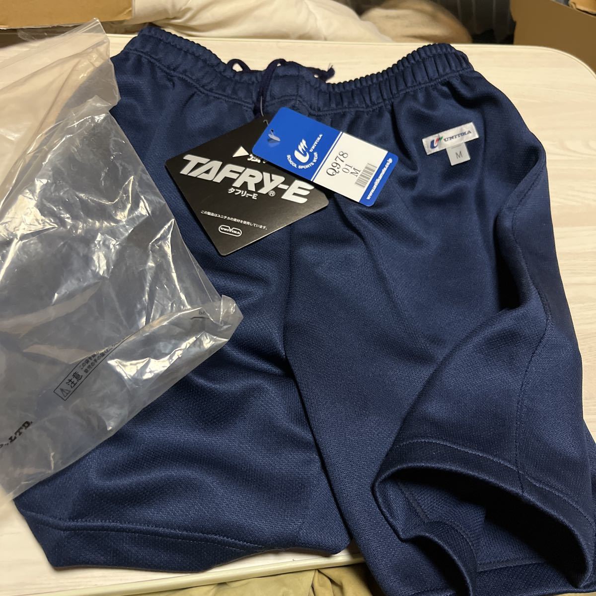 新品】衣料品店 体育着 ハーフパンツ クォーターパンツ 体操 学校 授業 