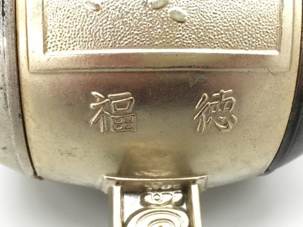 C042-H2-168 開運 福徳 打ち出の小槌 縁起物 直径18.5㎝①(銅製)｜売買