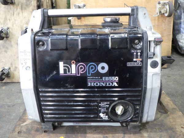 EB550 ホンダ 550の中古品・新品 -発電機 2026年最新Yahoo