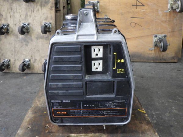 EB550 ホンダ 550の中古品・新品 -発電機 2026年最新Yahoo