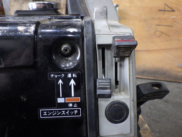 EB550 ホンダ 550の中古品・新品 -発電機 2026年最新Yahoo