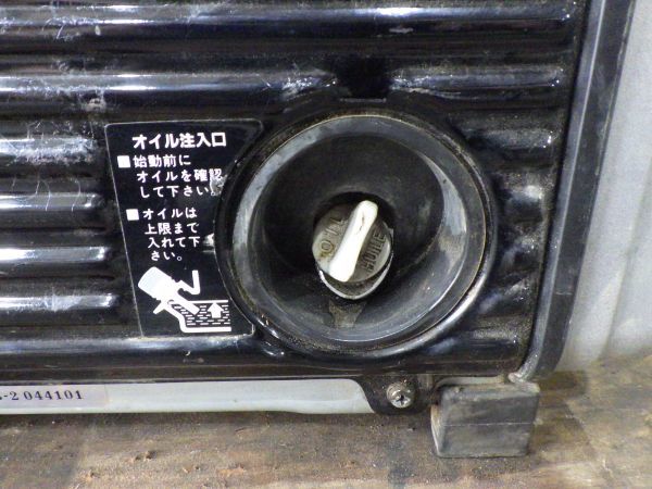 EB550 ホンダ 550の中古品・新品 -発電機 2026年最新Yahoo
