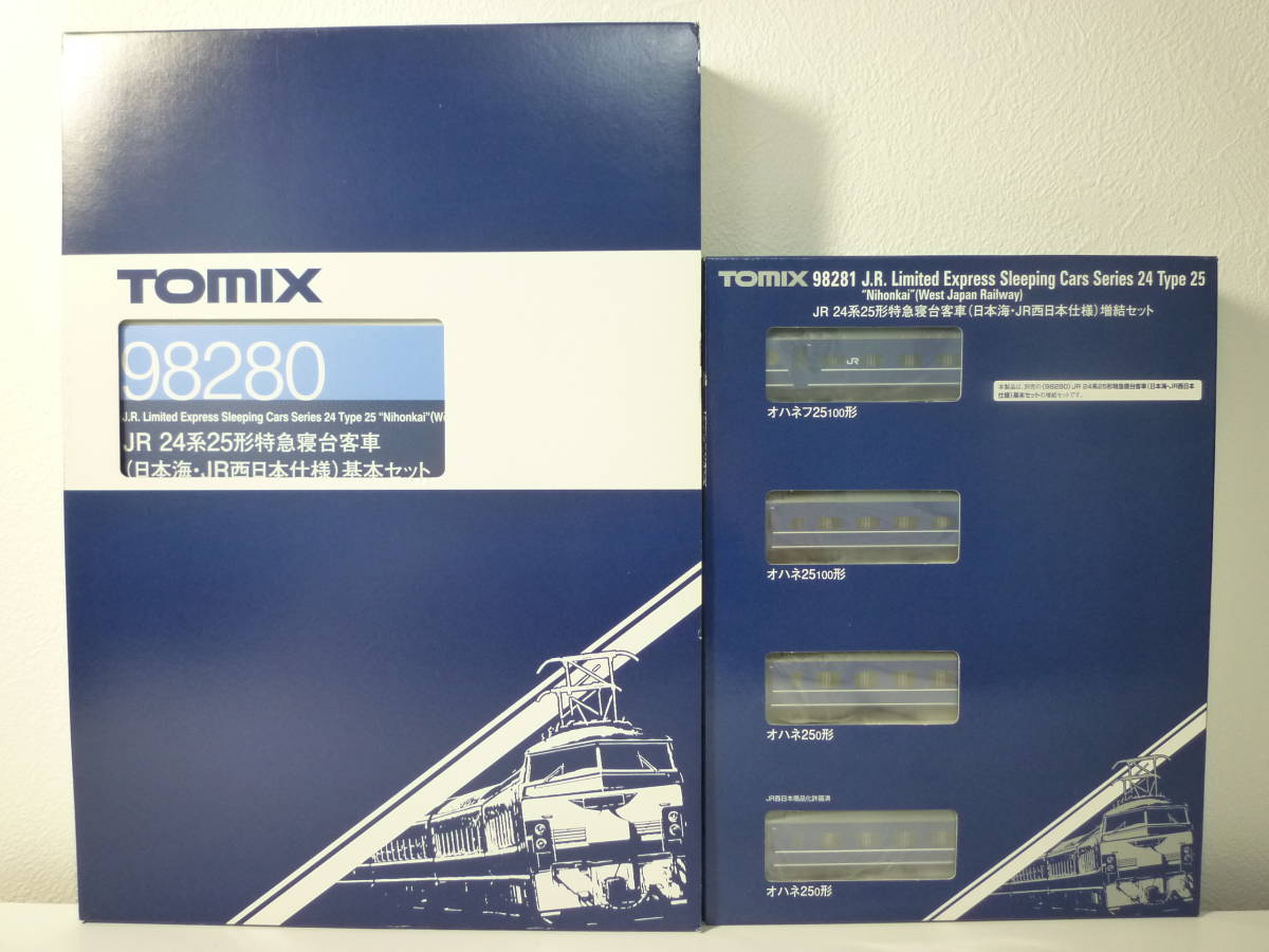 その他 masu TOMIX 98280+98281 24系25形 日本海 JR西日本仕様 24系25