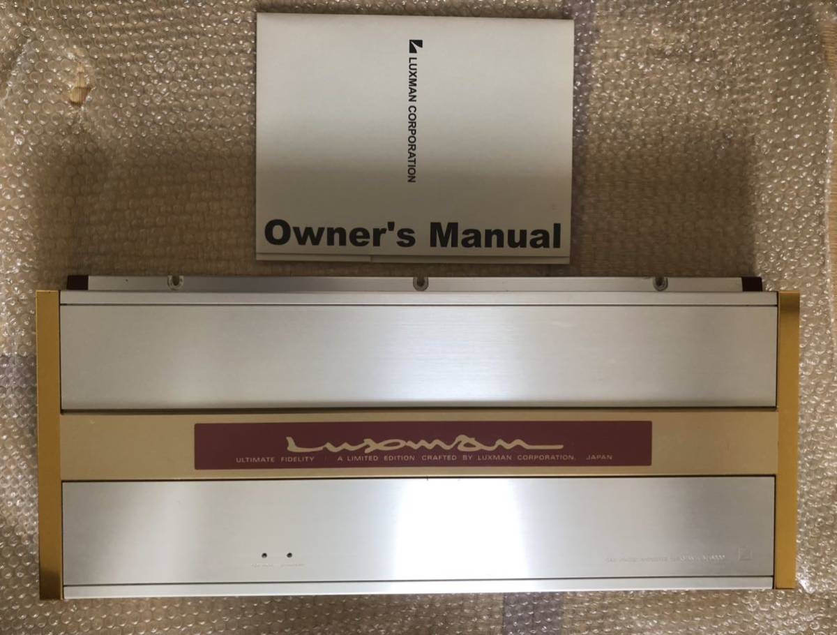 CM-6000｜製品情報｜ラックスマン株式会社 - LUXMAN