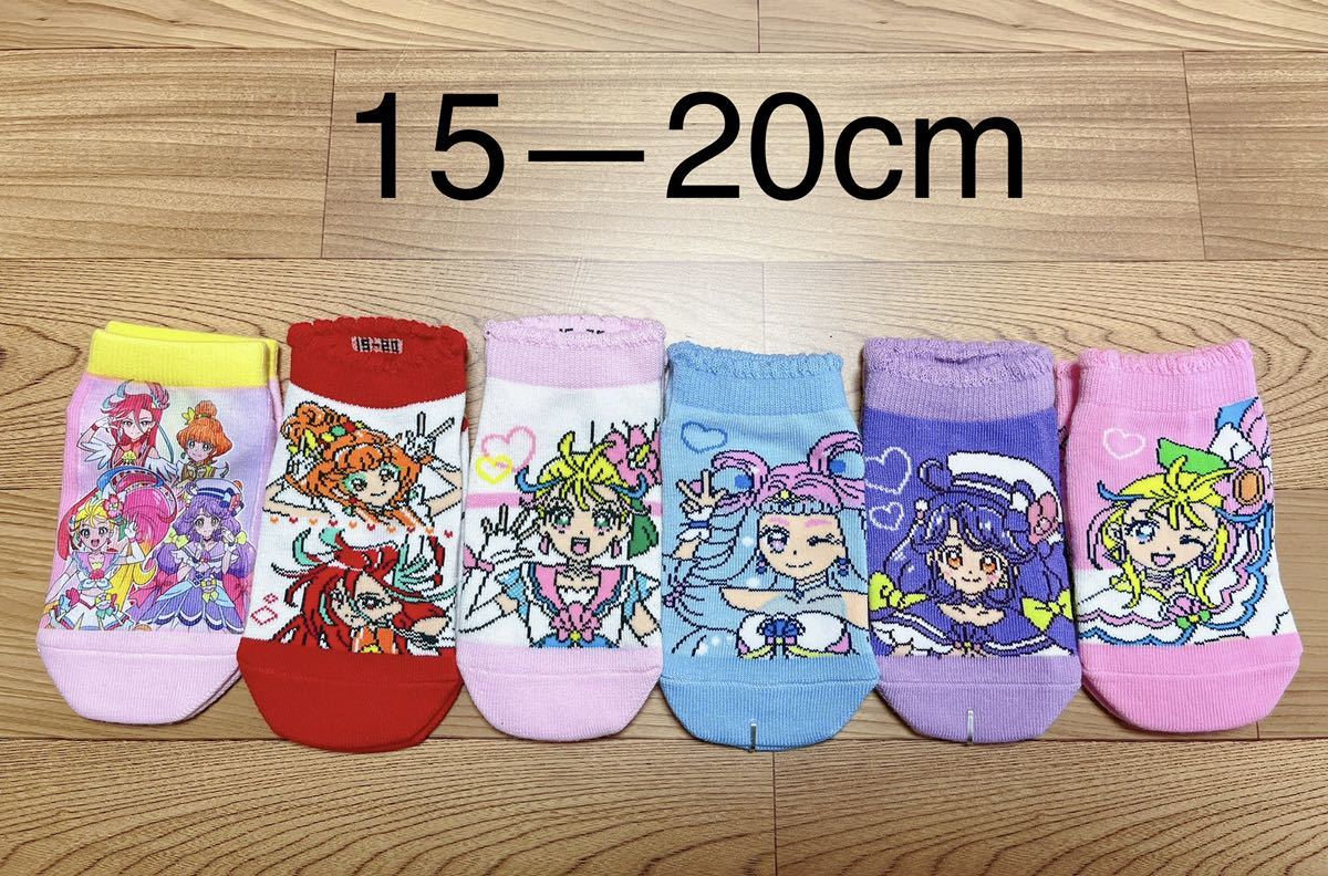 トロピカルージュプリキュア キッズ ソックス 靴下15 cm6足セット 靴下 売買されたオークション情報 Yahooの商品情報をアーカイブ公開 オークファン Aucfan Com