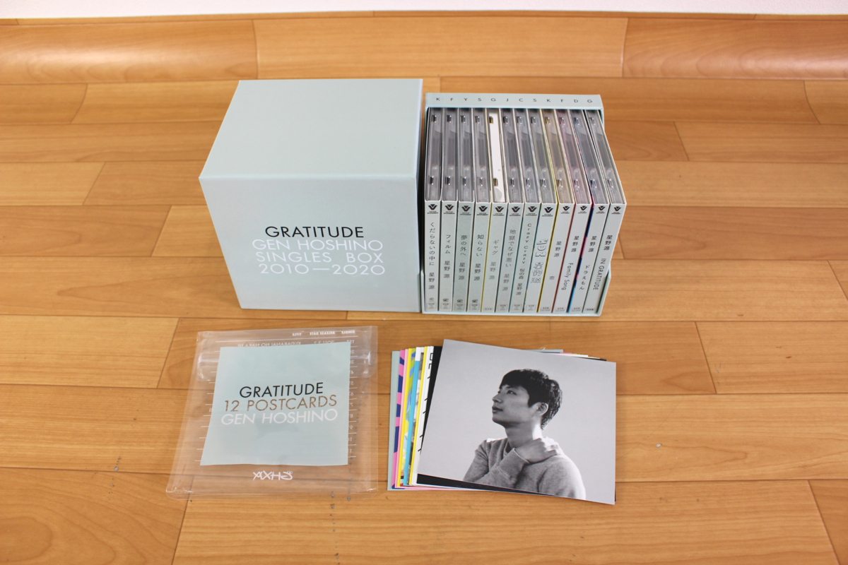 Box Gen 源 星野 A!SMART Set Album『Gen』Gen “Visual” Hoshino [BOX+CD+