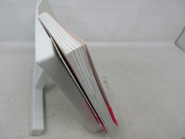 G4 マンガ よくわかる 教える技術 著 石田淳 発行 かんき出版 15年 可 仕事の技術 売買されたオークション情報 Yahooの商品情報をアーカイブ公開 オークファン Aucfan Com