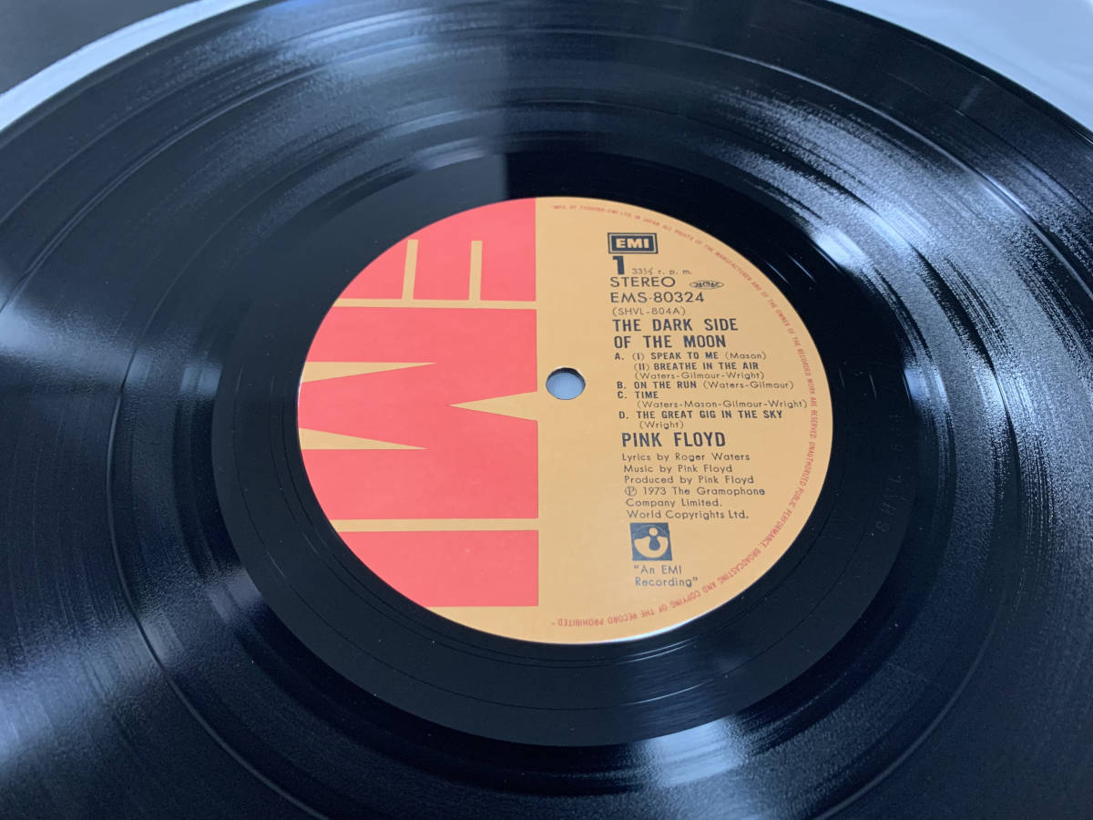 アナログlp ピンク フロイド Pink Floyd 狂気 The Dark Side Of The Moon Ems 帯付き Pink Floyd 売買されたオークション情報 Yahooの商品情報をアーカイブ公開 オークファン Aucfan Com