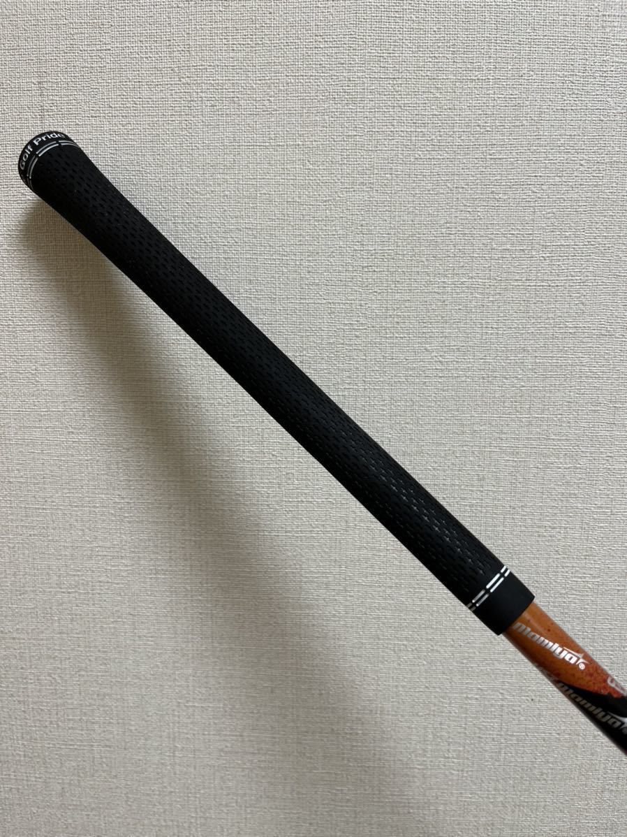 美品】テーラーメイドスリーブ付 The ATTAS ジアッタス 4S 45.25インチ 