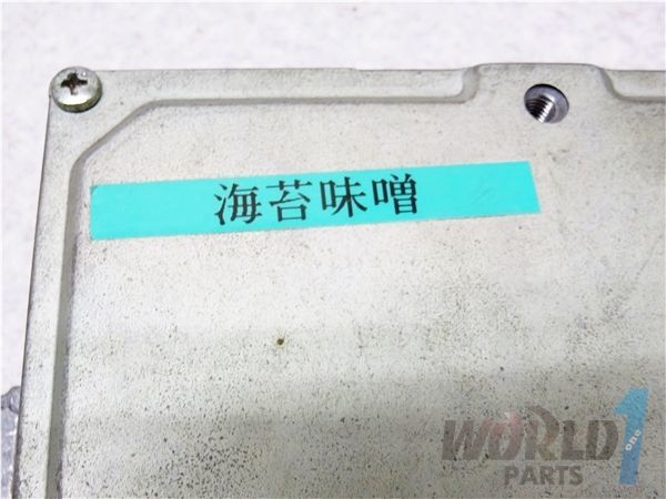 DC2 インテグラ タイプR 96Spec 純正書換え オートアキュ AutoAqu 海苔 