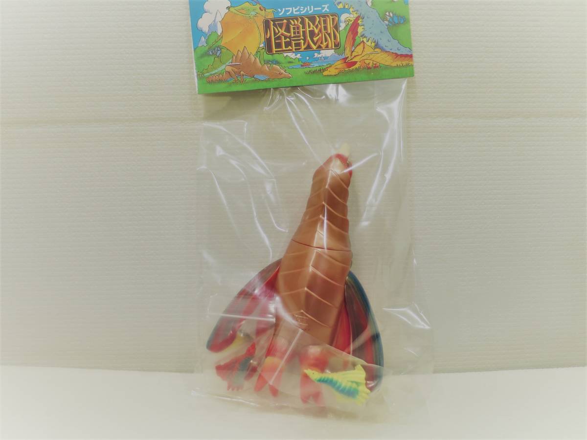 やまなや 怪獣郷 ソフビ Yahoo!オークション 円盤生物 - サタンモア