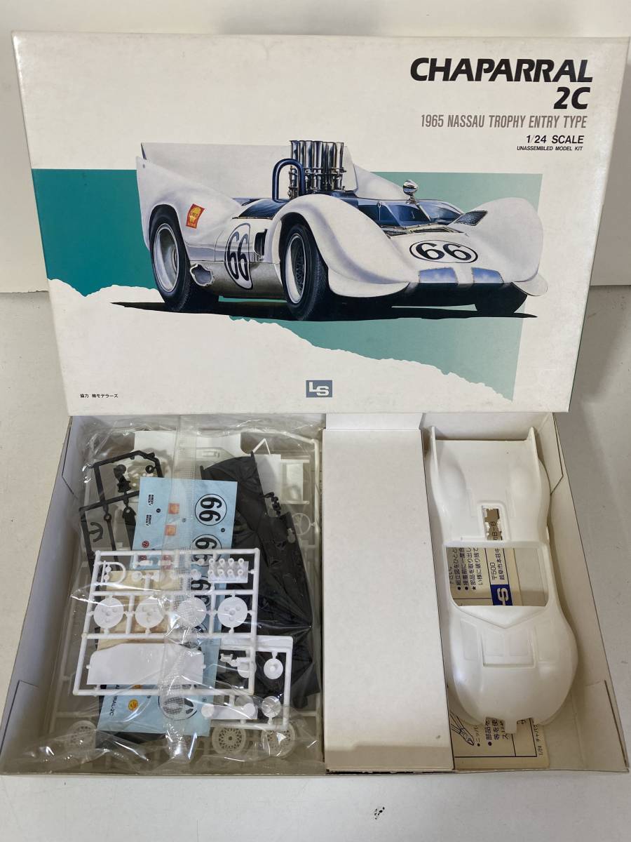 ⑮89◇LS エルエス◇CHAPARRAL 2C シャパラル 2C 1965 NASSAU TROPHY