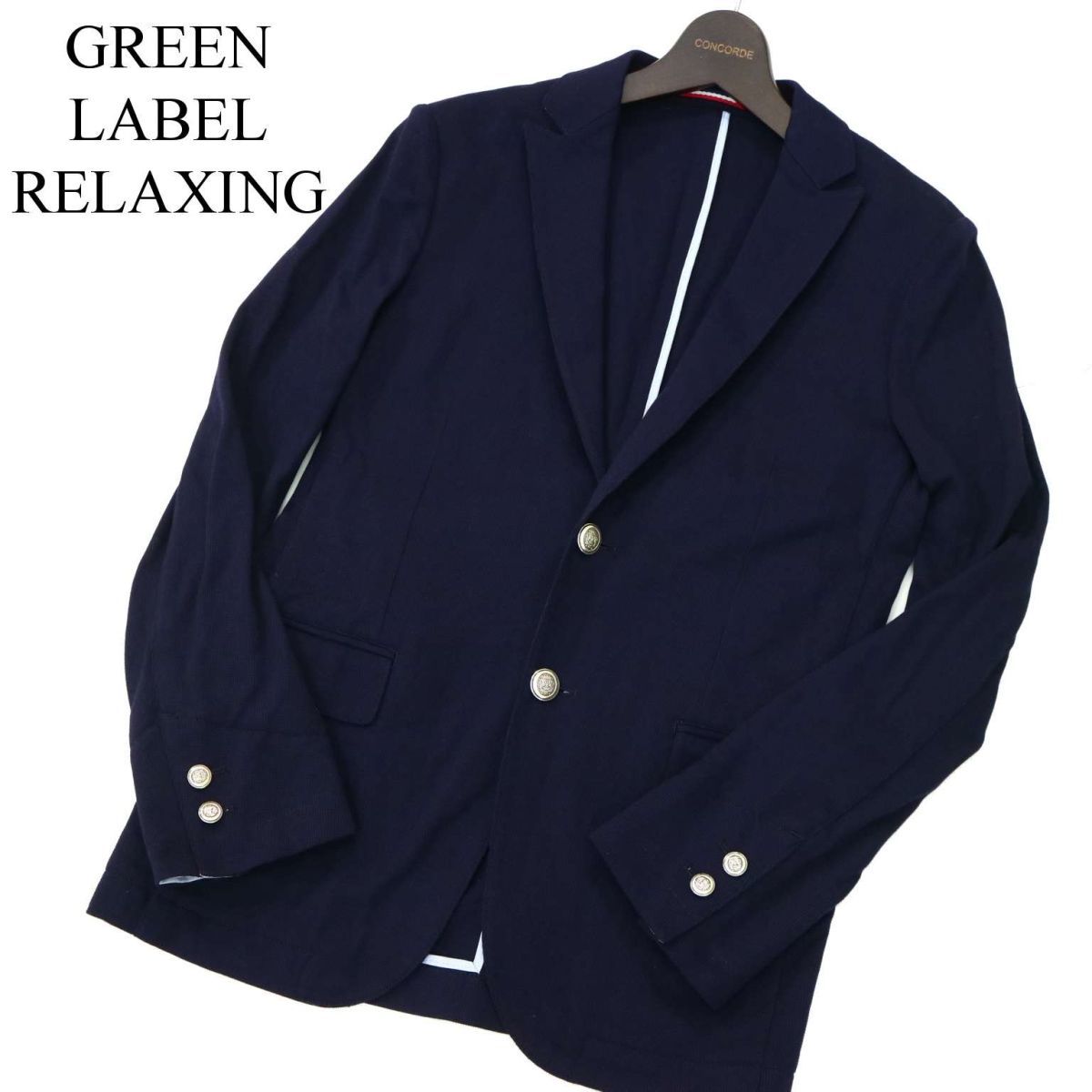 GREEN LABEL RELAXING ユナイテッドアローズ 春夏 刻印ボタン☆ 2B 
