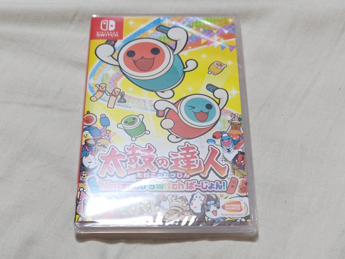 新品未開封】太鼓の達人 Nintendo Switchば〜じょん Nintendo 太鼓の
