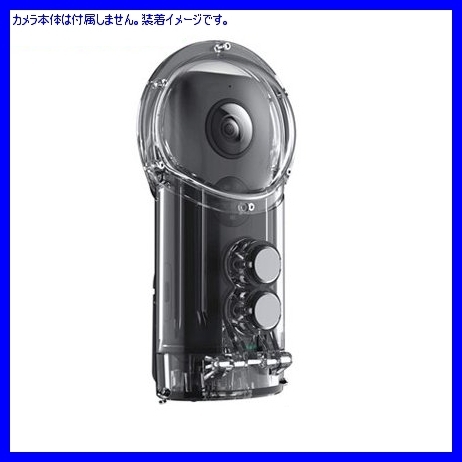 新品★限定1個 特価★BELLOF ベロフ IPX8 水深30m Insta360 ONE X専用 潜水・防水ハウジング カメラケース ISF010