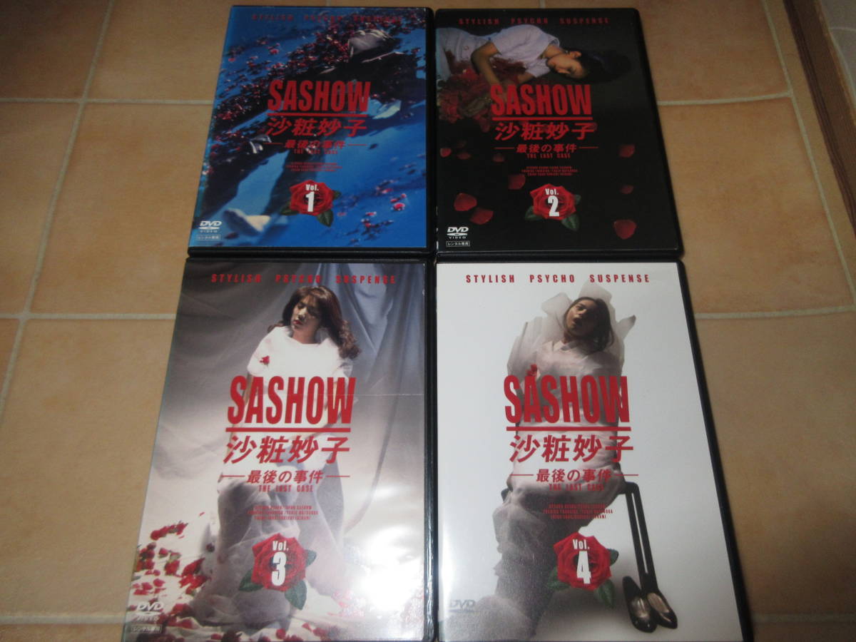 DVD 新参者 全5枚・赤い指・眠りの森・麒麟の翼・祈りの幕が下りる時 9