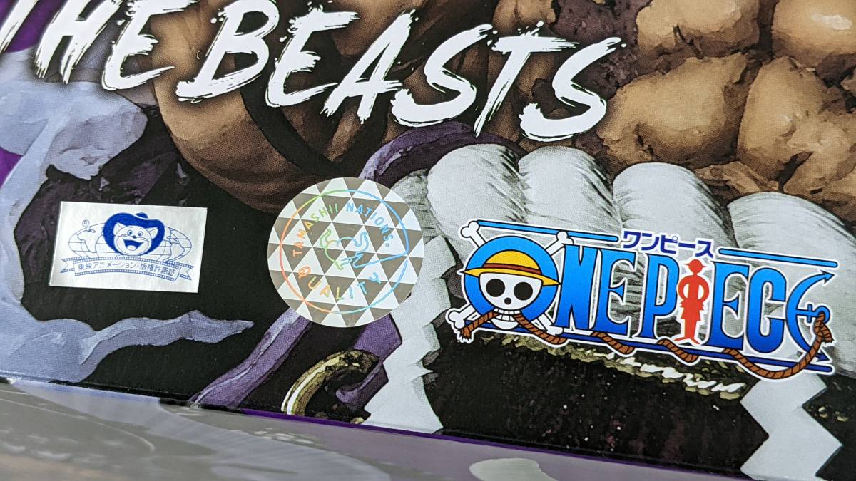 ◎未開封!! フィギュアーツZERO ワンピース 【 百獣のカイドウ 】輸送 