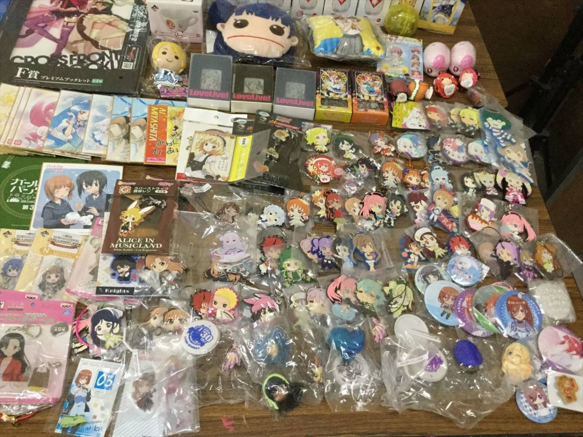 33 1円 アニメ キャラクター グッズ 雑貨等 セット まとめ 大量 初音ミク ラブライブ ご注文はうさぎ か 等 コミック アニメグッズ 売買されたオークション情報 Yahooの商品情報をアーカイブ公開 オークファン Aucfan Com