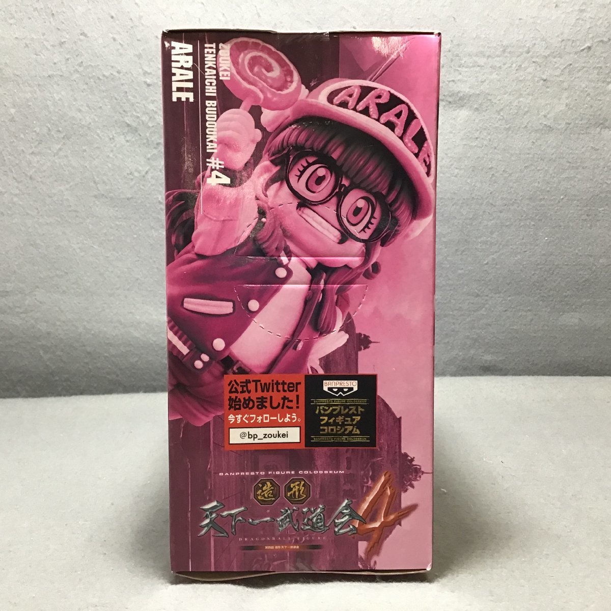 1円スタート 未開封 Dr.スランプ アラレちゃん 則巻アラレ SCultures 